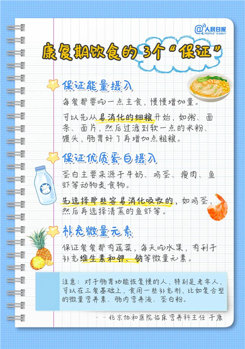 微信图片_20230106084818.jpg
