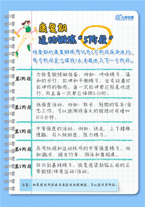 微信图片_20230106084824.jpg