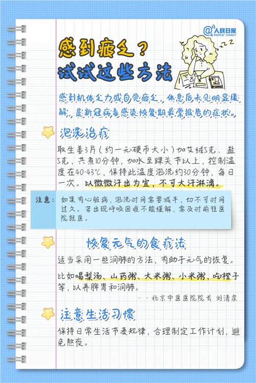 微信图片_20230106084827.jpg