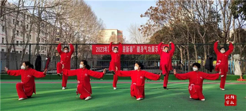 微信图片_20230127091747.jpg
