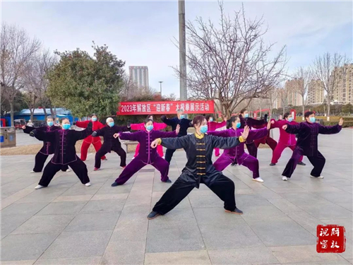 微信图片_20230127091749.jpg