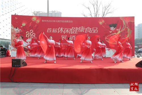 微信图片_20230206081547.jpg