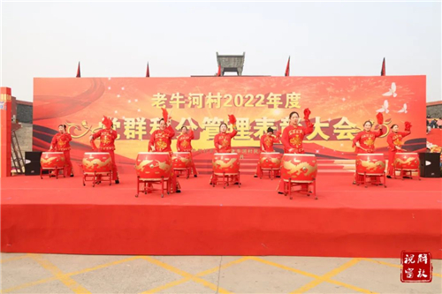 微信图片_20230207150413.jpg