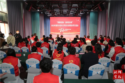 微信图片_20230207150533.jpg