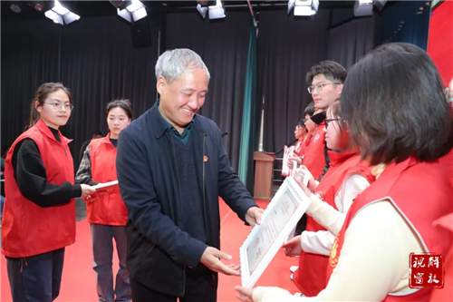 微信图片_20230207150536.jpg