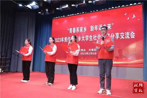 微信图片_20230207150539.jpg