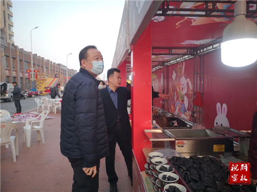 微信图片_20230208103712.jpg