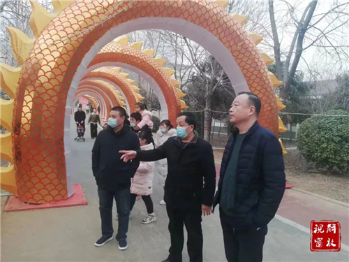 微信图片_20230208103715.jpg