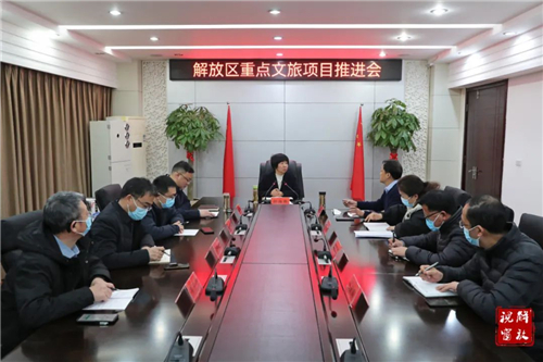微信图片_20230208103801.jpg