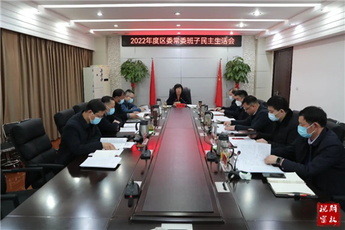 微信图片_20230209085915.jpg