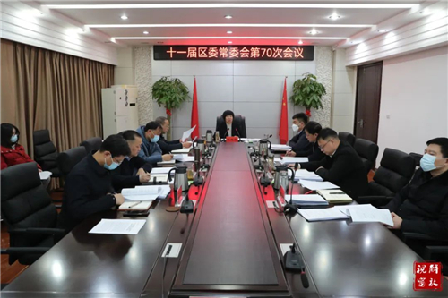 微信图片_20230214150044.jpg