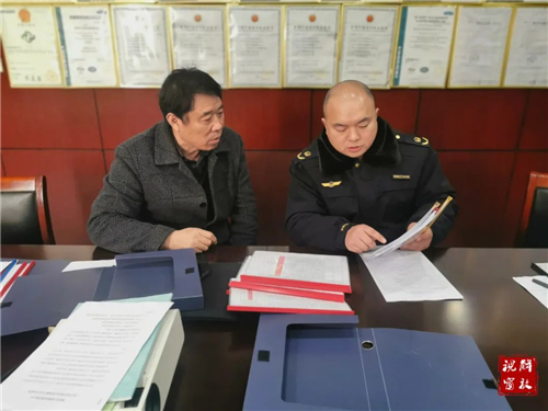 微信图片_20230216105740.jpg