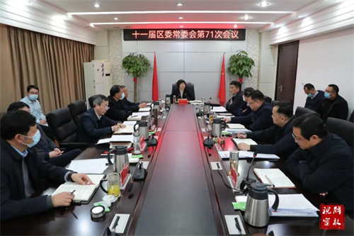 微信图片_20230225193706.jpg