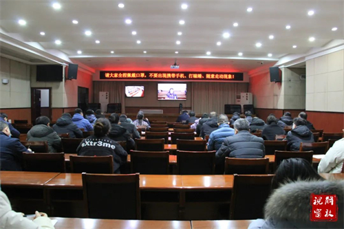 微信图片_20230225194445.jpg