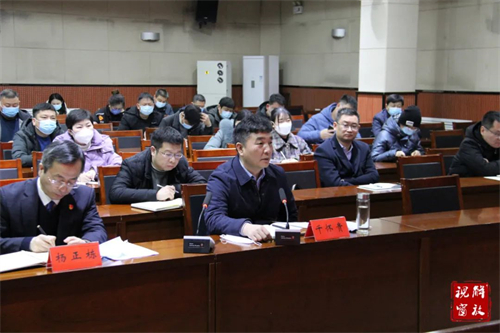 微信图片_20230225194447.jpg