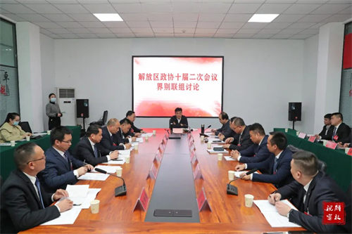 微信图片_20230225194810.jpg