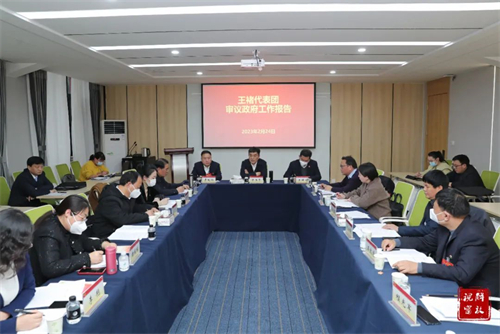 微信图片_20230225194813.jpg