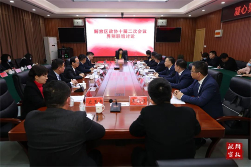 微信图片_20230225194823.jpg