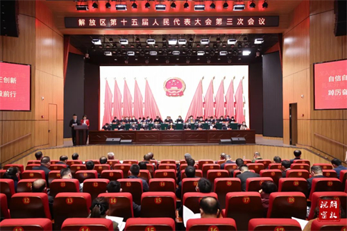 微信图片_20230225194831.jpg