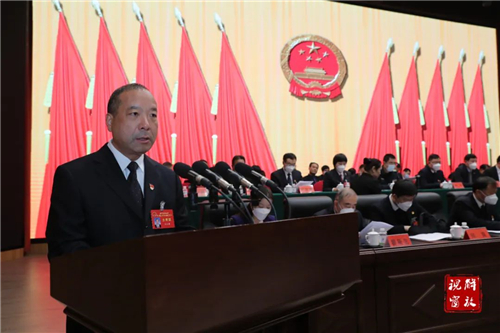 微信图片_20230227101647.jpg