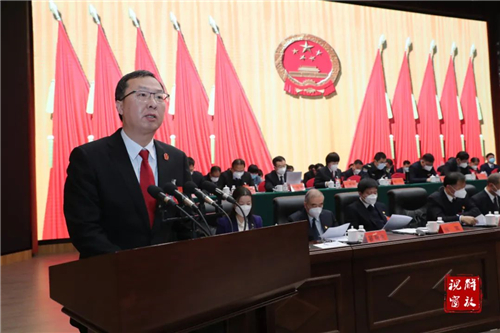 微信图片_20230227101653.jpg