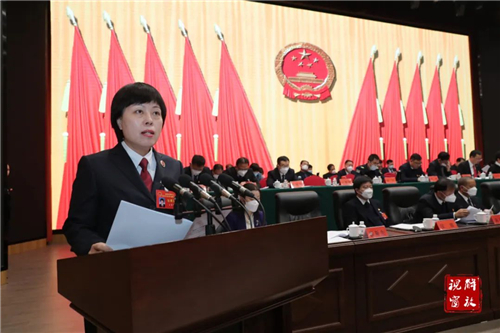 微信图片_20230227101656.jpg
