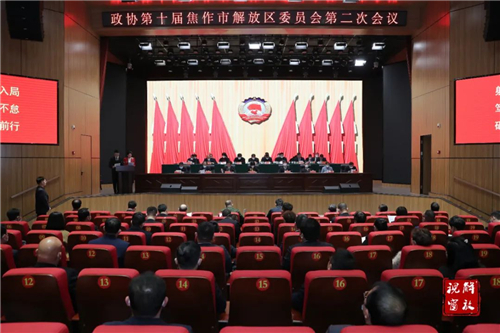 微信图片_20230227101701.jpg