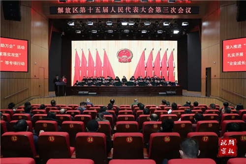 微信图片_20230227101710.jpg
