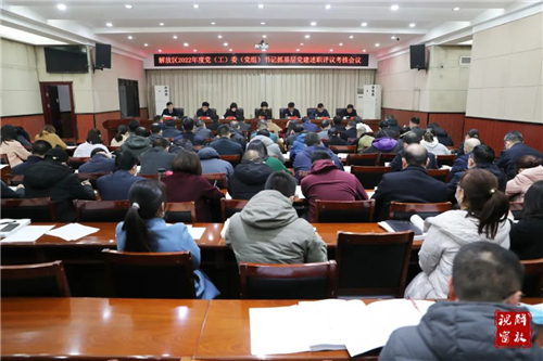 微信图片_20230301103304.jpg