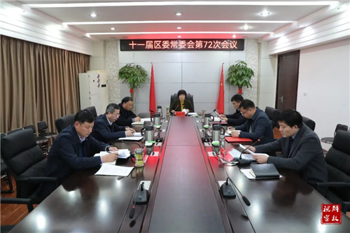 微信图片_20230301103313.jpg
