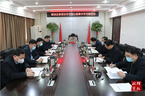 微信图片_20230307083844.jpg