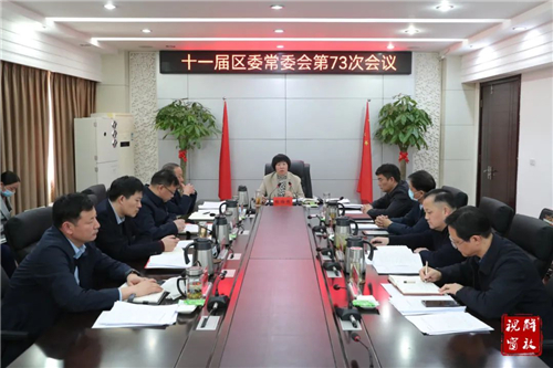 微信图片_20230307083859.jpg