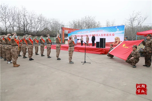 微信图片_20230320102547.jpg
