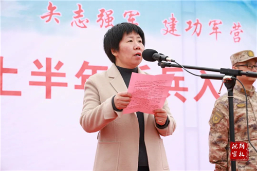 微信图片_20230320102552.jpg