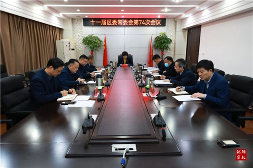 微信图片_20230321152433.jpg