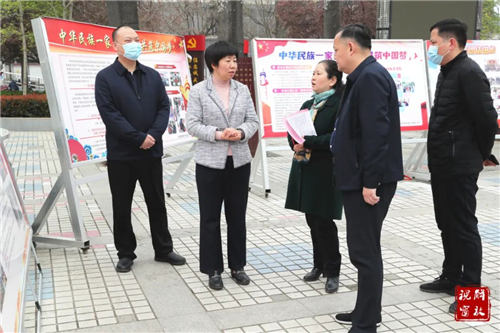 微信图片_20230323090525.jpg
