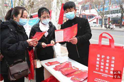 微信图片_20230323090528.jpg