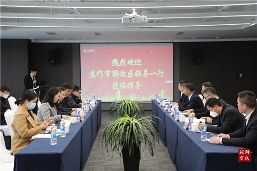 微信图片_20230324102114.jpg