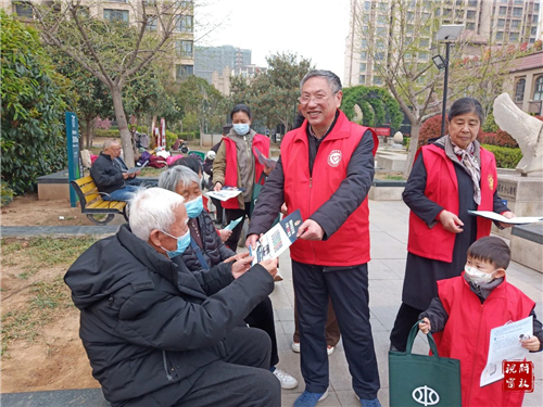 微信图片_20230328090704.jpg
