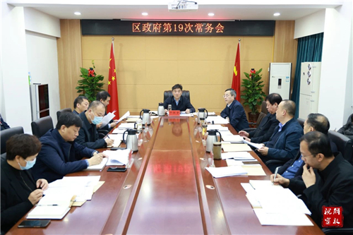 微信图片_20230328091618.jpg