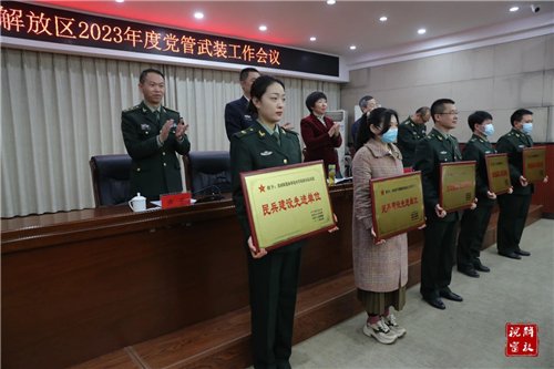 微信图片_20230328091706.jpg