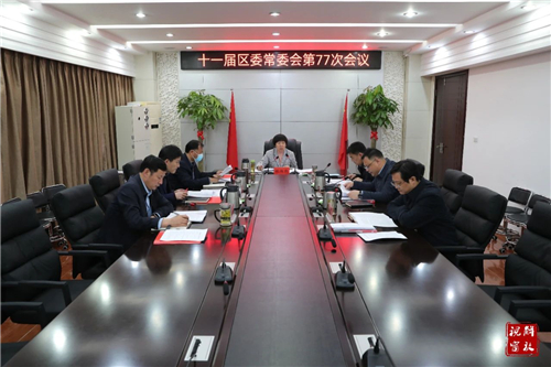 微信图片_20230404084920.jpg