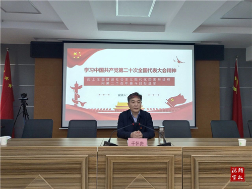 微信图片_20230407084926.jpg