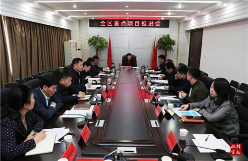 1681089236238149.jpg 微信图片_20230410090038.jpg