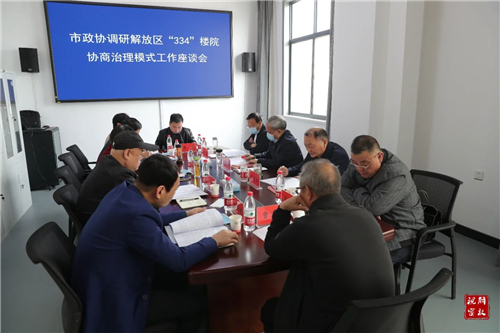 微信图片_20230410090104.jpg