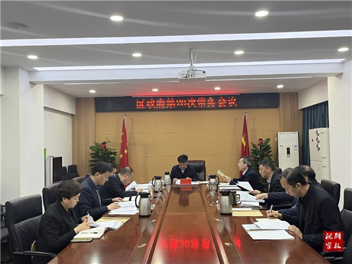 微信图片_20230410090114.jpg