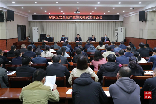 微信图片_20230410090127.jpg