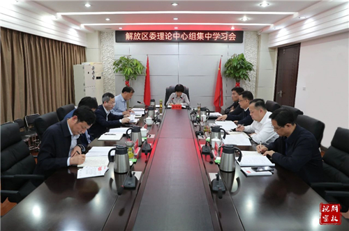 微信图片_20230411101942.jpg