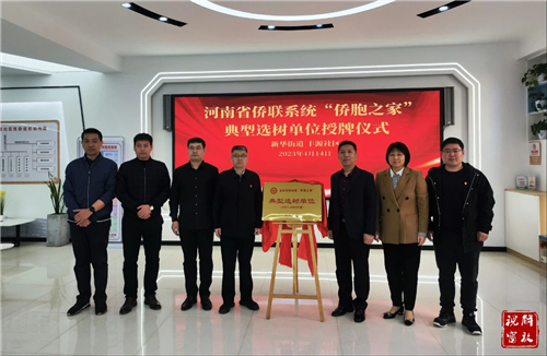 微信图片_20230417161553.jpg