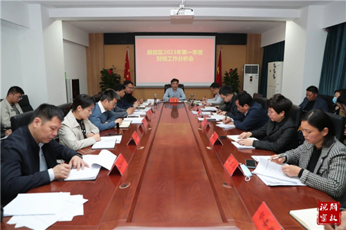 微信图片_20230417161636.jpg